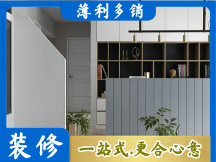 宜春正规客厅电视柜装修