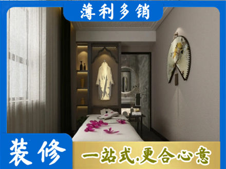 宜春装修公司30.jpg