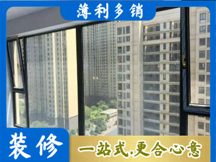 宜春阳台防坠网