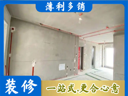 宜春水电安装改造3.jpg