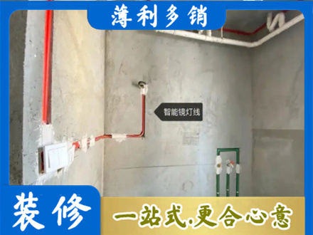 宜春水电安装改造4.jpg