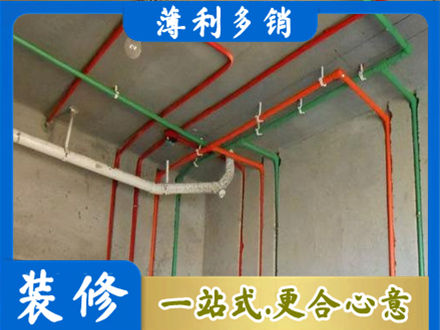 宜春水电设计