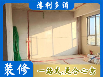 宜春水电安装改造8.jpg