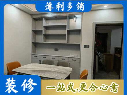 宜春餐边柜定制