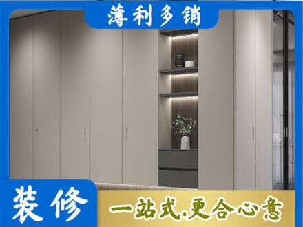 宜春定制衣柜鞋柜餐边柜4.jpg