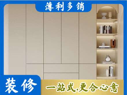 宜春鞋柜定制