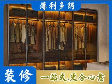 宜春专业定制衣帽柜