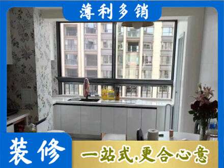 宜春橱柜定制
