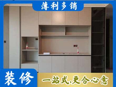 宜春定制鞋柜