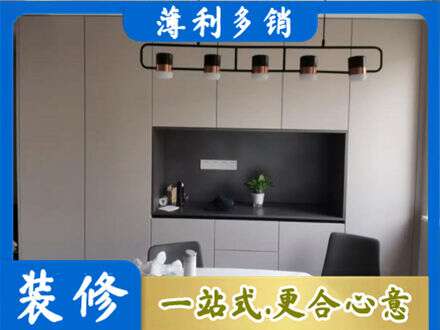 宜春定制餐柜