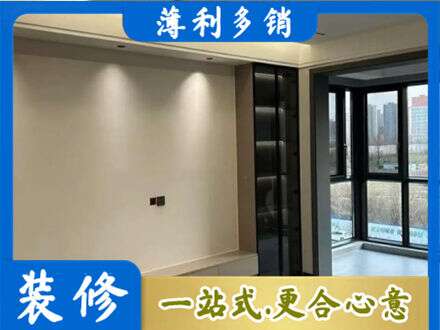 宜春定制电视柜