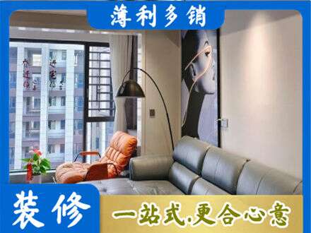 宜春墙面刷艺术漆