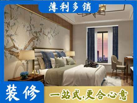 宜春主卧刷艺术漆