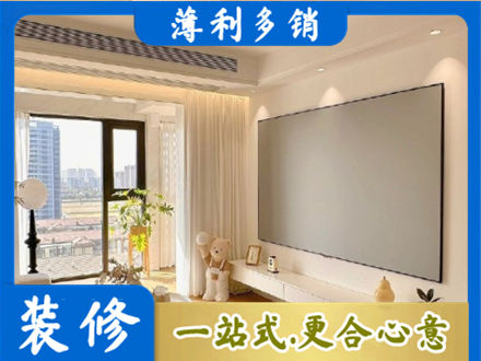 宜春房屋封窗工程