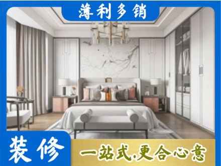 宜春卧室装修案例