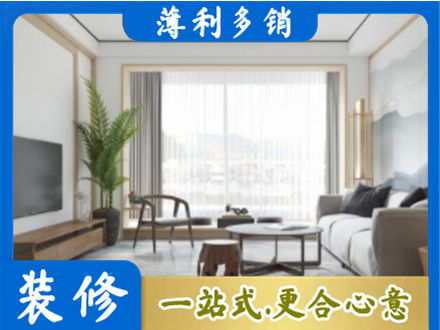 宜春阳台装修案例