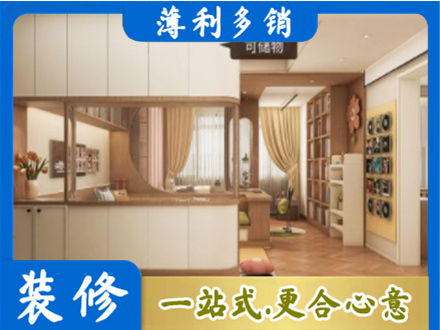 宜春衣柜定做案例