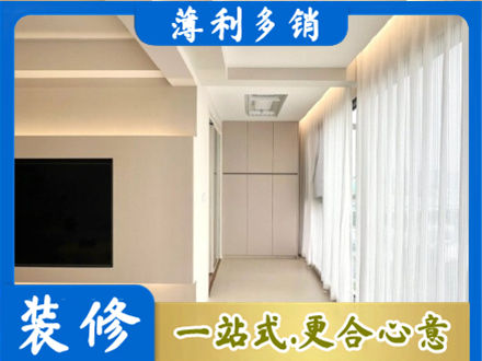 宜春本地阳台家电安装