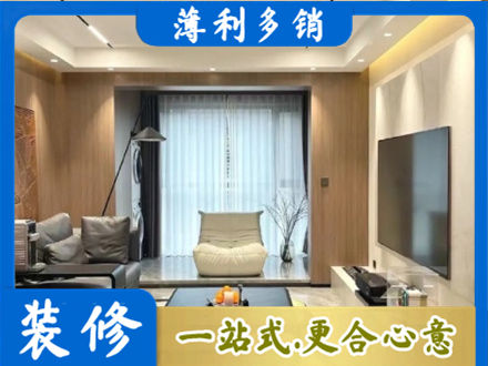 宜春本地客厅家具安装