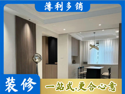 宜春本地餐厅家具安装